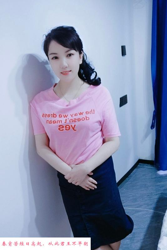 宝安波霸小琪 第3张