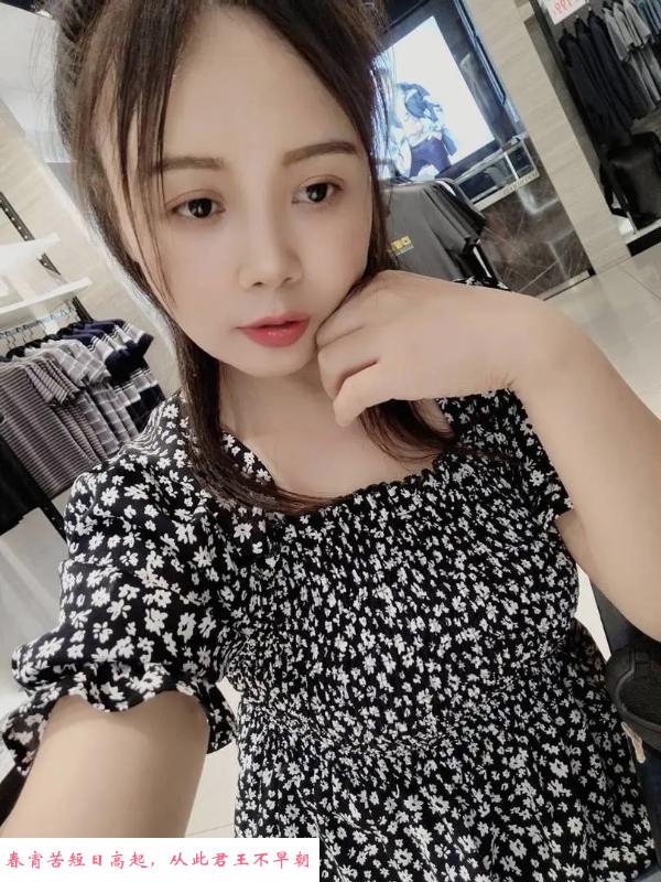 河东性感小骚女 第2张