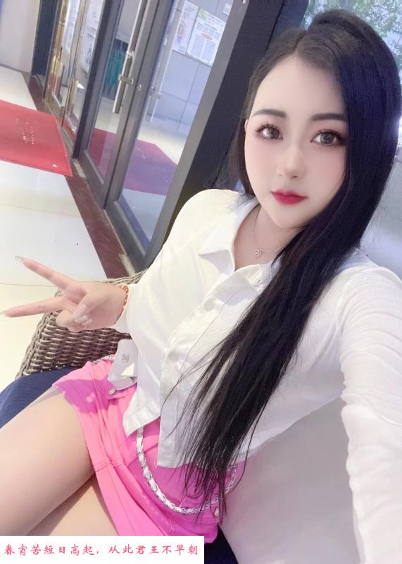 渝北水床妞妞 第3张