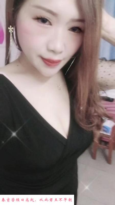 荔湾如意姐姐 第1张