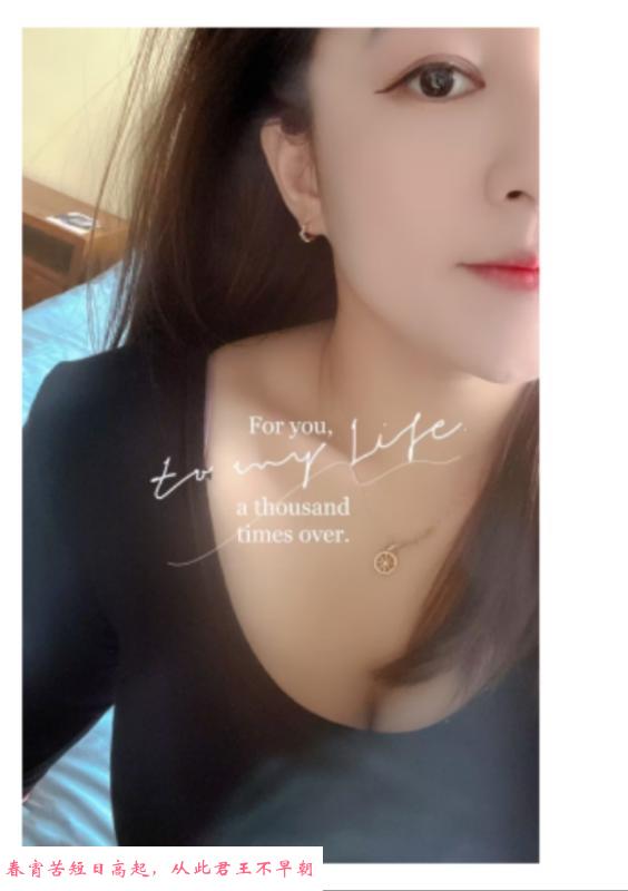 兴工街大胸妹妹 第1张