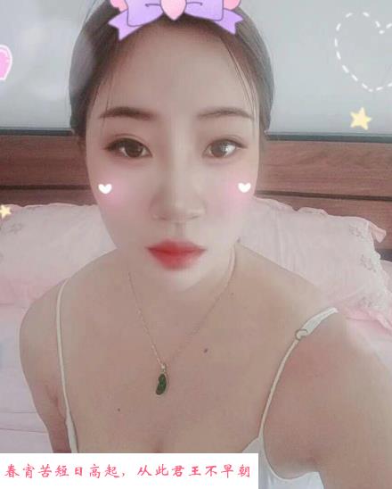 郑州柔情小少妇 第1张