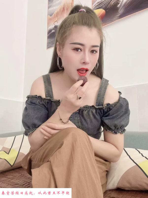 少妇西西 第1张