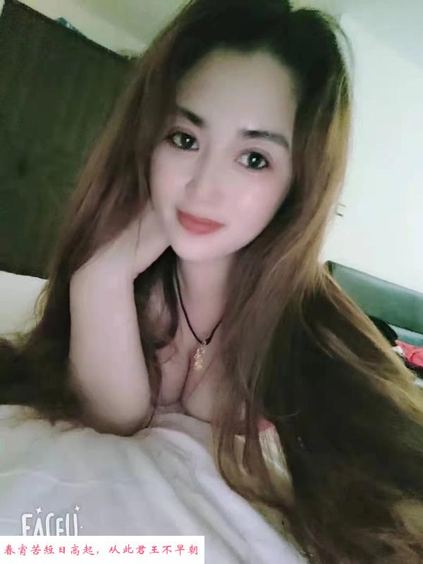 成都大胸少妇瑜瑜 第1张