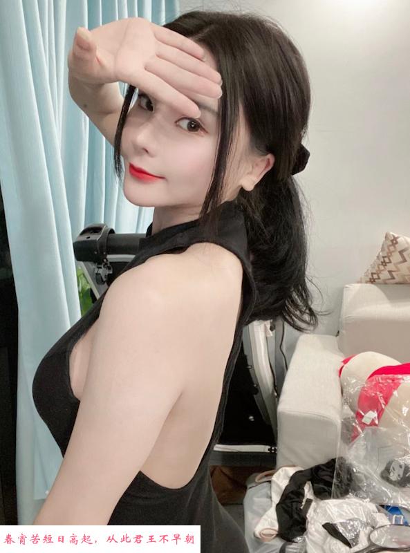 巨乳洪荒少女 第4张
