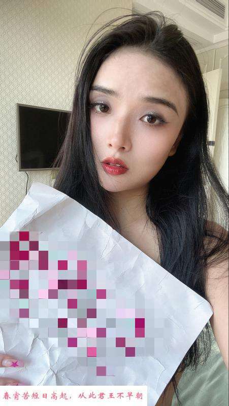 襄阳御姐风小姐姐 第3张