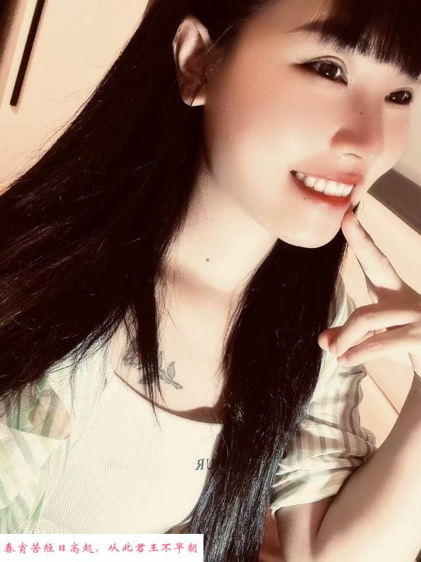 江岸温柔小美 第2张