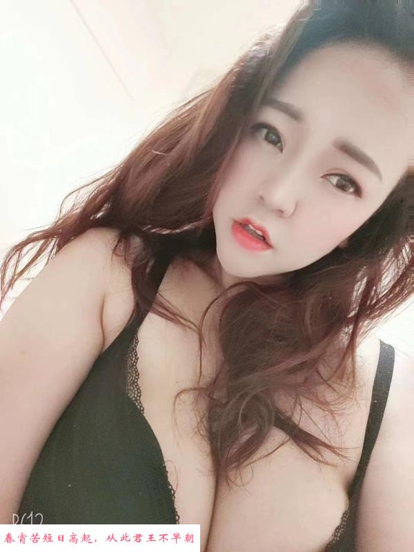 罗湖G奶长脚美女 第1张