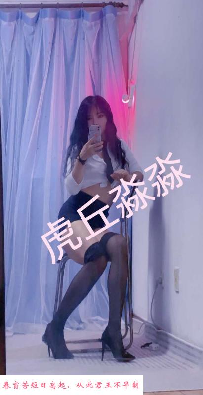 虎丘三块风韵少妇 第1张