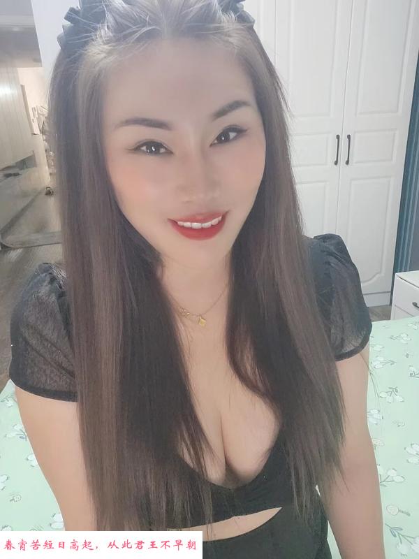 南稍门服务型大奶 第2张