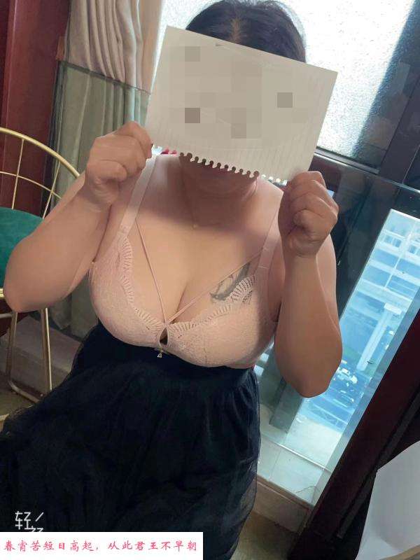 嘉兴丰满姐姐 第1张