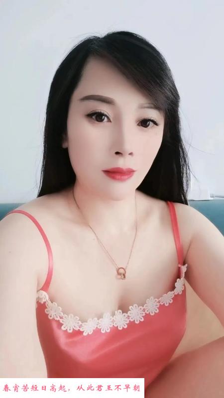 瑶海丰满熟女爱雪 第2张