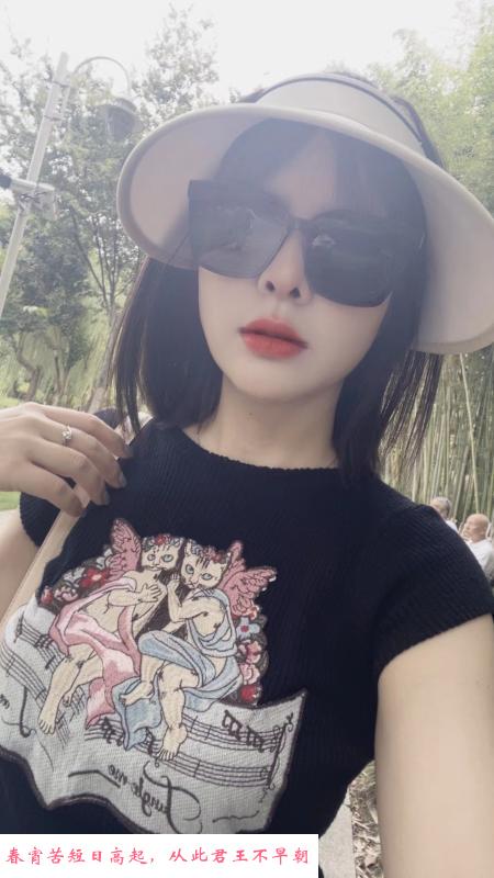 姚虹路美女艾琳 第3张