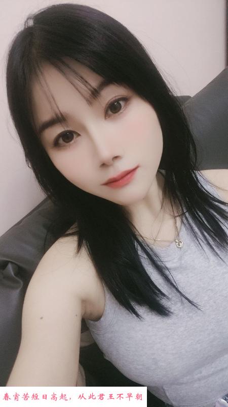 拱墅二刷莫莫小姐 第1张