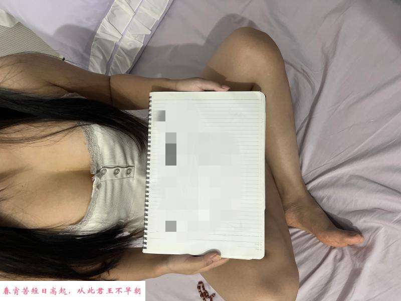 大悦城骚妹 第4张