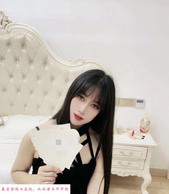 巨乳骚妹 第1张