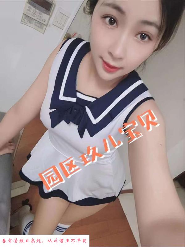 苏州凤楼 第2张