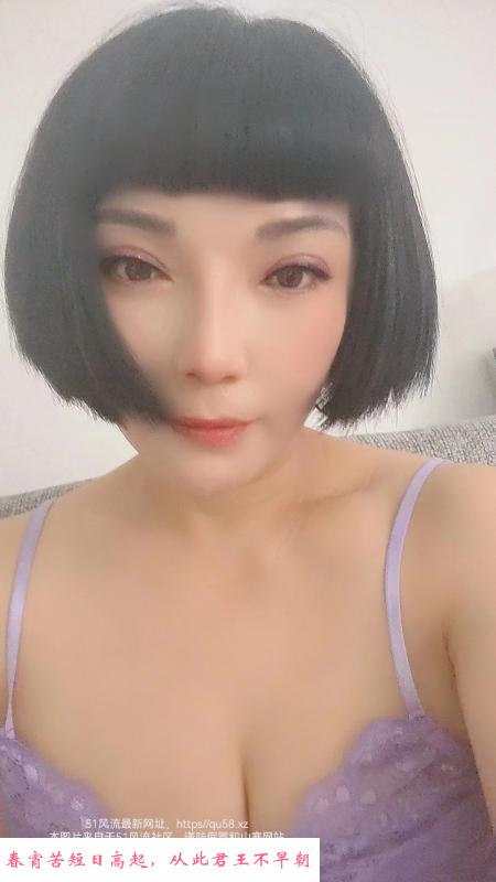 风骚大屁股 第1张