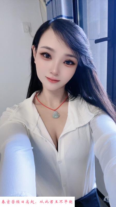 服务不错的小姐姐 第1张