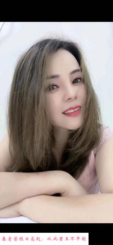 服务很爽的骚妹子 第1张