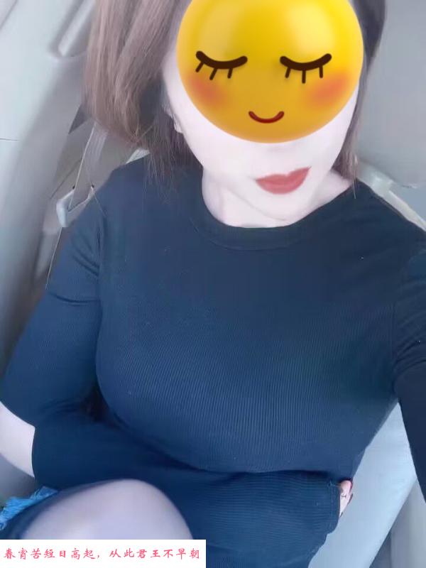好身材小青 第1张