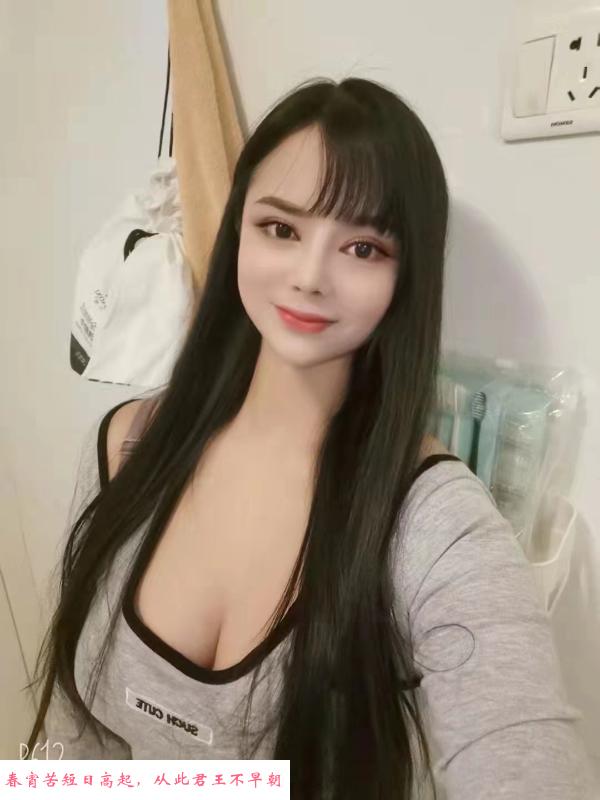 大胸菲儿 第2张
