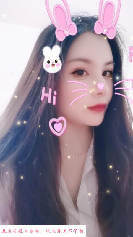 汉口娇小女人 第2张