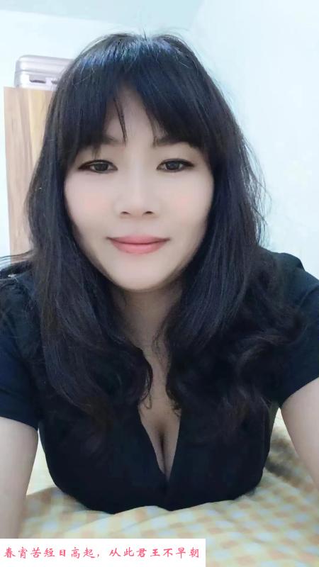 华阳活好的兼职少妇 第1张