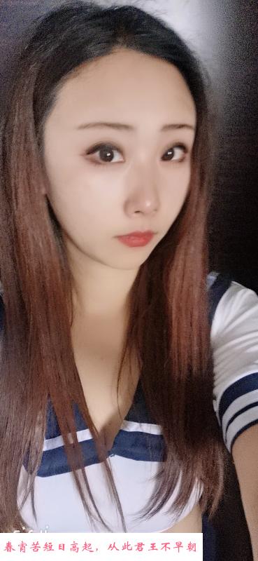 大胸妹子 第2张
