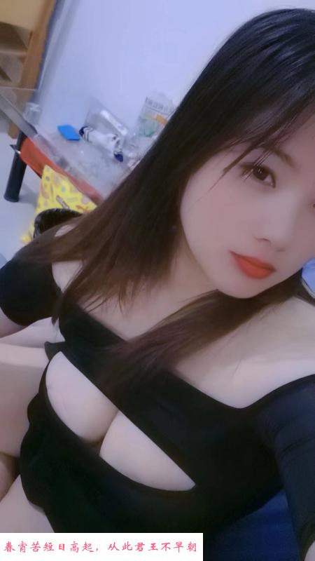 包河大胸温柔妹子 第1张