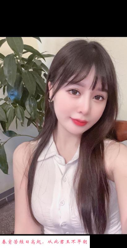 龙华雅儿 第3张