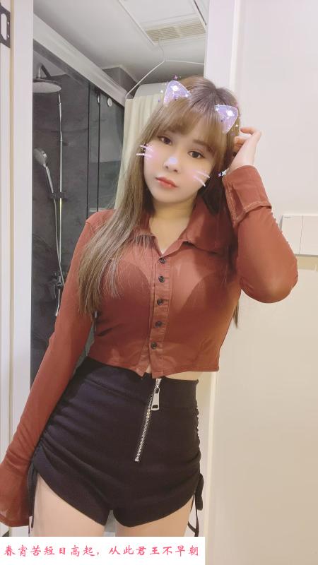 无锡大胸妹 第2张