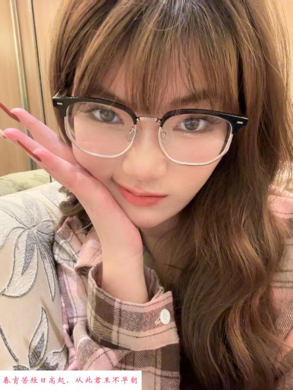 莞城小美女 第1张