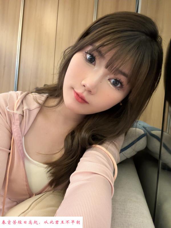 莞城小美女 第2张