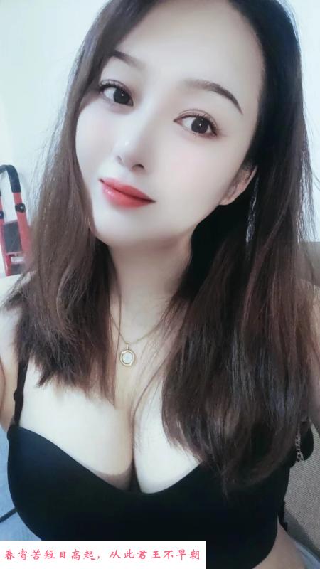 蝴蝶姐姐 第3张