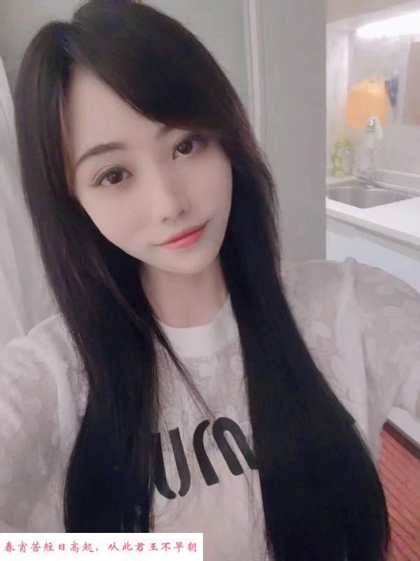 前海笑笑 第1张