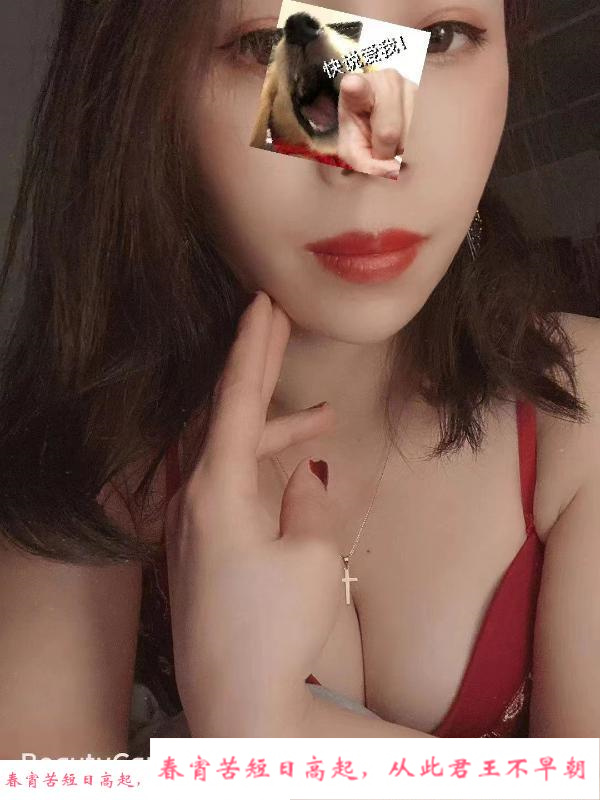 晓港小徐若瑄乐乐 第1张