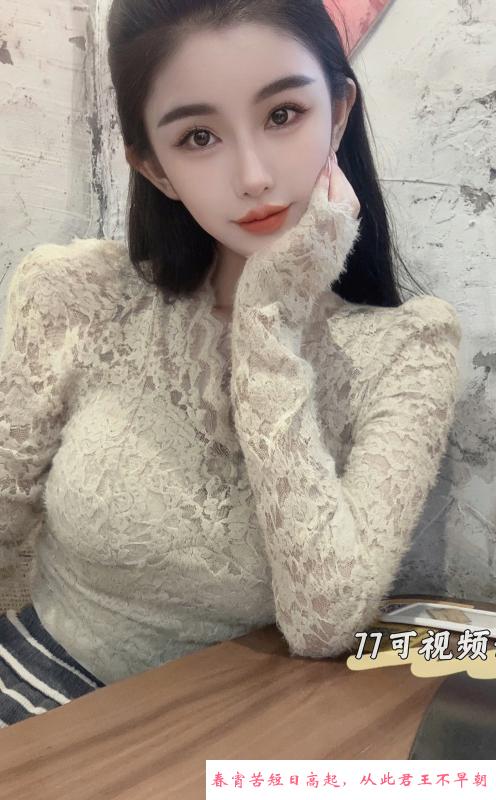 拱墅骚女77 第1张