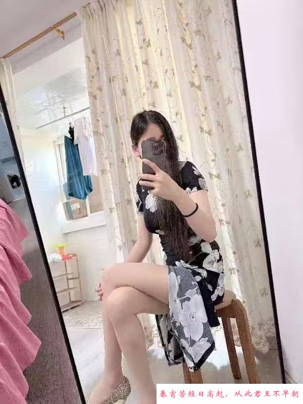 夫子庙苗苗 第3张