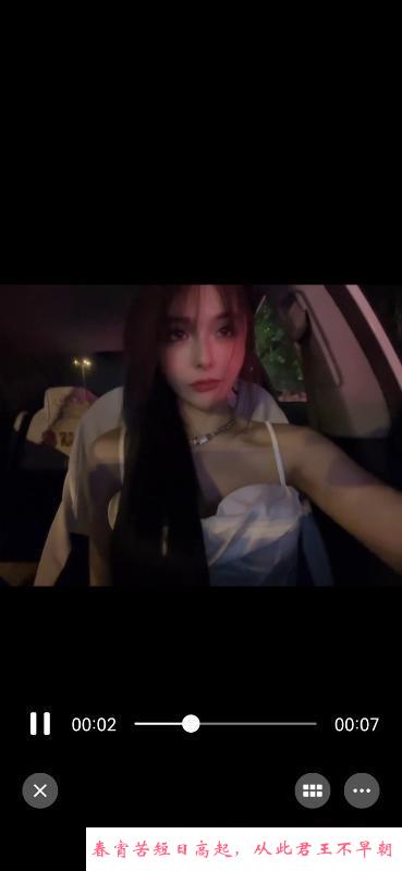 颜值比较高的夜场妹 第4张