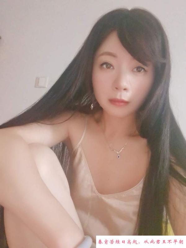 南湖少妇沈老师 第1张