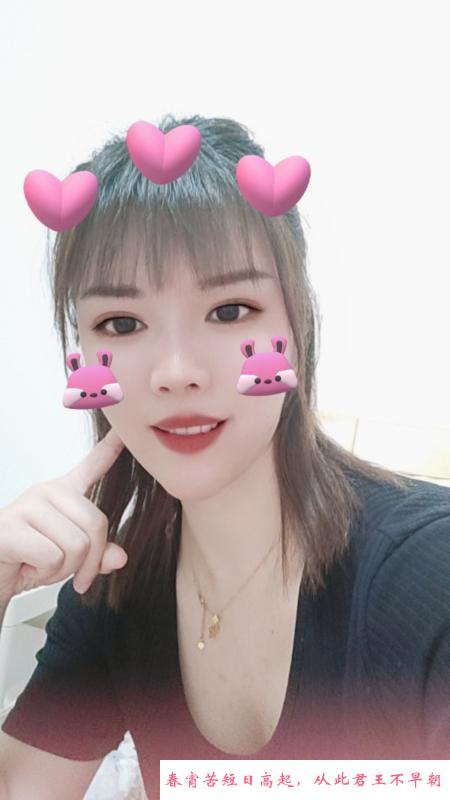 光谷的肥美少妇小乔 第1张