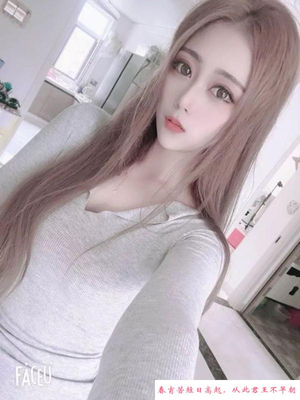 南京虹悦城小姐姐 第1张
