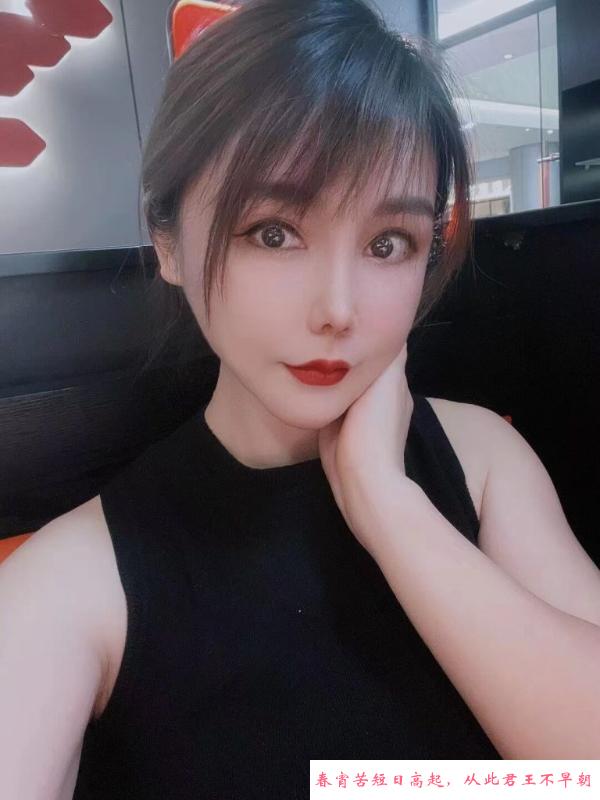 红唇知性少妇江兰 第1张