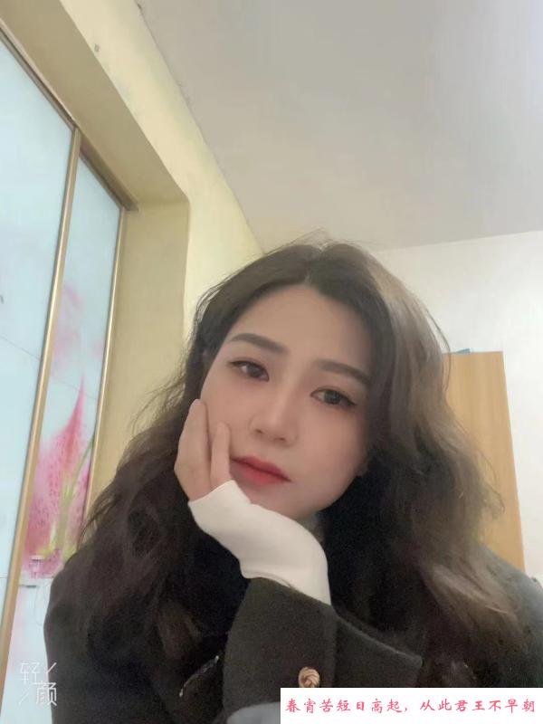 车坊娇小美女 第1张