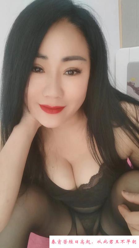 昆山肉臀熟女 第2张