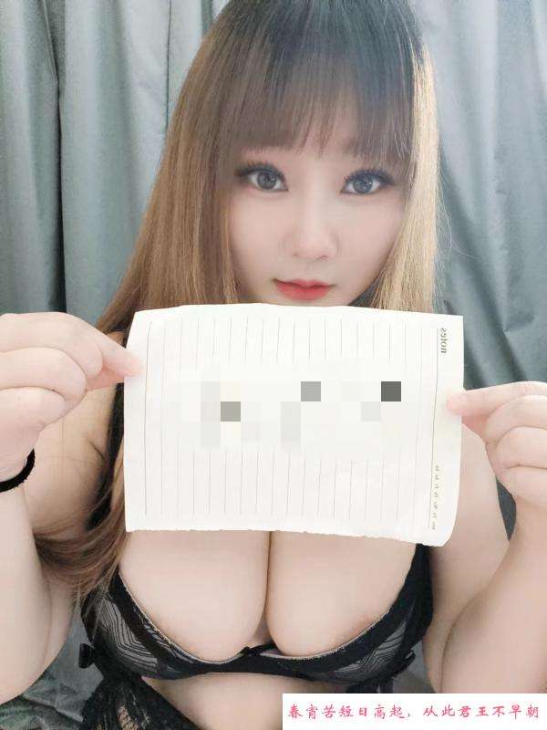 肥臀蜜桃巨乳妹子 第3张
