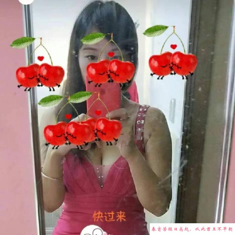 美腿环保老师 第4张