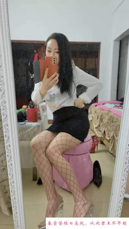 横沙熟妇 第3张