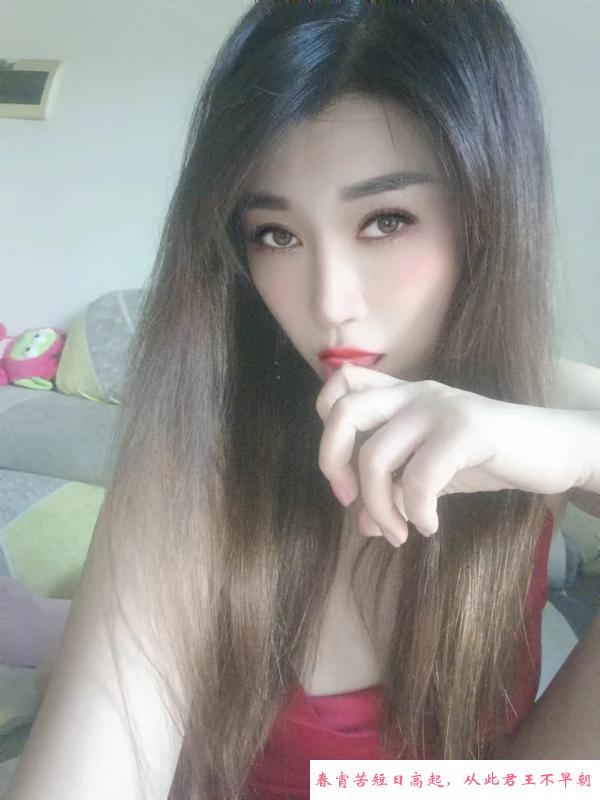 五星好评花妹 第3张